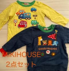 ミキハウスMIKIHOUSE長袖2点セットのサムネイル