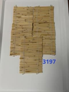 【3197】miniすだれのサムネイル