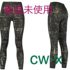 Thumbnail of cw-x