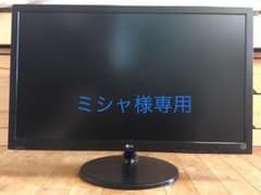 [ミシャ様専用]LG 27MP37VQ-Bのサムネイル
