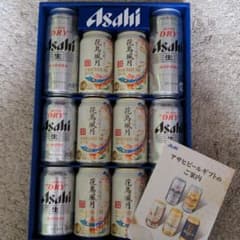 アサヒスーパードライのサムネイル