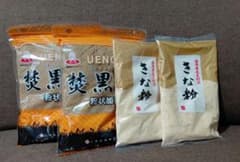 上野砂糖 焚黒糖 500g ＆ きな粉 120g 各2セットのサムネイル