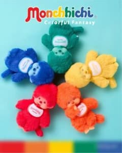 SU様(緑一体)Monchhichi Colorful Fantasy