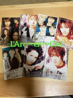 L'Arc~en~Ciel ラルク トレカ hyde - メルカリ