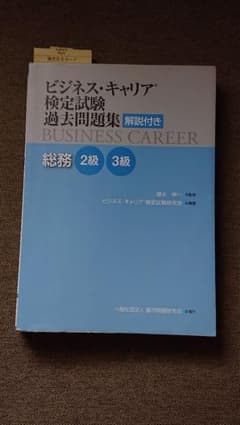 niko様専用❗のサムネイル