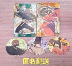 伊東歌詞太郎 ポストカード コースター - メルカリ