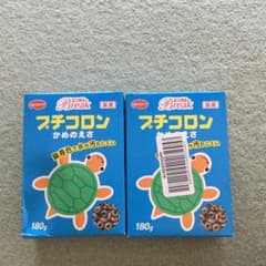 かめの餌　プチコロン　2個セットのサムネイル