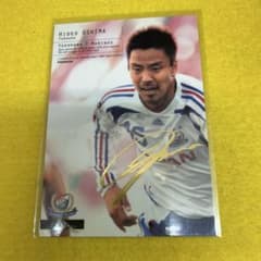 m18366451465_1.jpg?1767115069