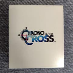 「クロノ・クロス」オリジナル・サウンドトラック　ライナーノーツ欠けのサムネイル
