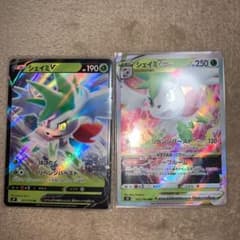 ポケモンカード　シェイミセットのサムネイル