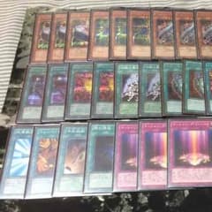 遊戯王 ギミックパペットデッキのサムネイル