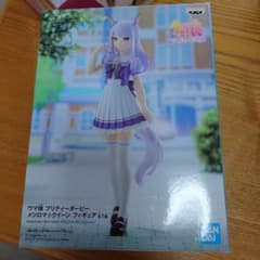 ウマ娘 プリティーダービー メジロマックイーン フィギュアのサムネイル