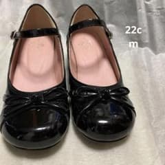 KUMIKYOKU  22cm 黒系のサムネイル