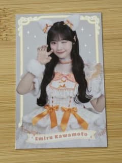 【オマケ付き】一番くじ きゅーすと A賞 川本笑瑠　フォトカードのサムネイル