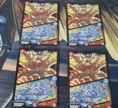 ローレンツ・タイフーン 4枚のサムネイル