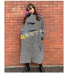 【完売品/新品タグ付】miro amurette ロングコート　チェック　千鳥柄のサムネイル