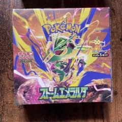 ポケモンカード ストームエメラルダ 1BOX シュリンクなしぺりぺりあり