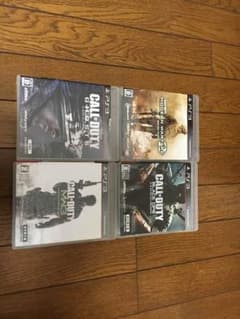 COD まとめ売りのサムネイル