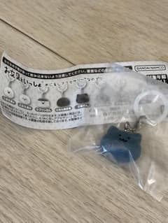 未開封　お文具といっしょ　めじるしアクセサリー　猫さん　ガチャ