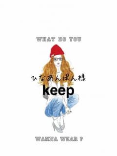 Lee ルノンキュール コーデュロイ ワイドパンツのサムネイル