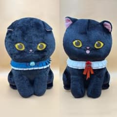 mofusand 黒仔猫にゃんBIGぬいぐるみ 全２種セット（ボルドー・ブルー）