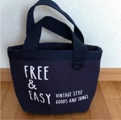 保冷ランチバッグのサムネイル