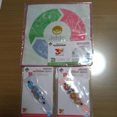 一番くじ ポケモン 30周年 ハンドタオル ラバーコレクション
