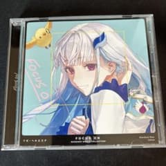 リゼ・ヘルエスタ ／ Focus On にじさんじ - メルカリ