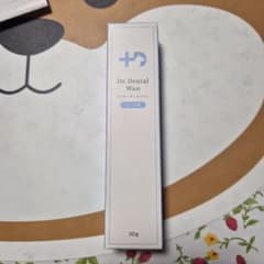 Dr. Dental Wan デンタルケア 30gのサムネイル