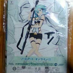 Shino様専用　ソードアートオンライン　シノンのマルチクロスのサムネイル