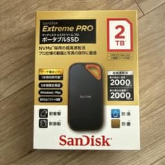 新品・未開封 SanDisk エクストリームプロ 外付けポータブルSSD 2TBのサムネイル