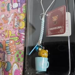 【レア】Sanrio てのりくま　ラッテくん　変身　根付け　ホラー　ストラップ レア！未開封】サンリオ てのりくま 根付 ストラップ SANRIO - メルカリ
