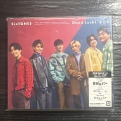 SixTONES Good Luck! / ふたり 通常盤 初回仕様 CDのサムネイル