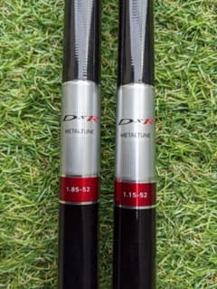 5000円値下げしました！DAIWA　DXRメタルチューン 2本セットのサムネイル