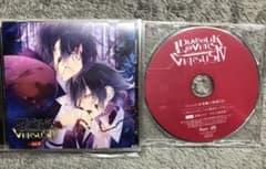 DIABOLIK LOVERS レイジVSアズサ  VERSUS4  レ…のサムネイル