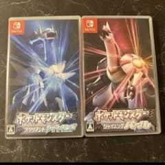 Nintendo Switch ブリリアントダイヤモンド シャイニングパールのサムネイル