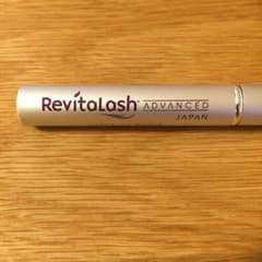 リバイタラッシュ アドバンス  中古品のサムネイル