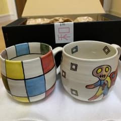 貴兆陶家　カップ　有田焼　波佐見焼　伊万里焼　三川内焼　芦屋のサムネイル