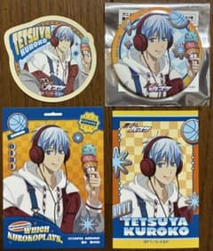 Kuroko's Basketball Don Quijote American School Kuroko Tetsuya 4-Piece Set