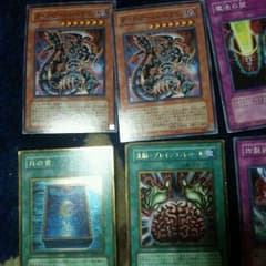 遊戯王カード♪のサムネイル