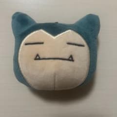ポケモン カビゴン ぬいぐるみポーチ マスコットのサムネイル