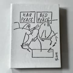 長場雄作品集 