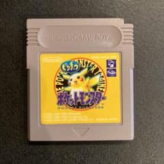 GB ゲームボーイ ポケットモンスターピカチュウのサムネイル