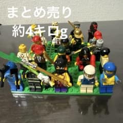 LEGO レゴ ミニフィグ 大量セット パーツ まとめ売り4キログラムのサムネイル