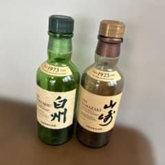 ウイスキーから瓶ミニチュア 山崎180ml & 白州180ml - メルカリ