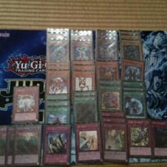 えびf l y様専用のサムネイル