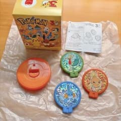 マクドナルド ハッピーセット くるくるスピナーのサムネイル
