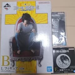 デスノート L フィギュア B賞 - メルカリ