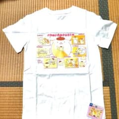ポムポムプリン プリンのハッピールーティン Tシャツの入手方法まとめ