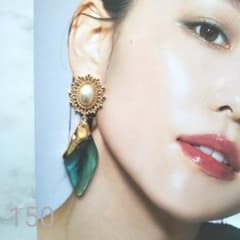 おおぶりピアス  イヤリング  no.150のサムネイル